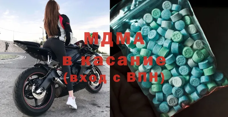 где найти   OMG ссылки  MDMA crystal  Велиж 