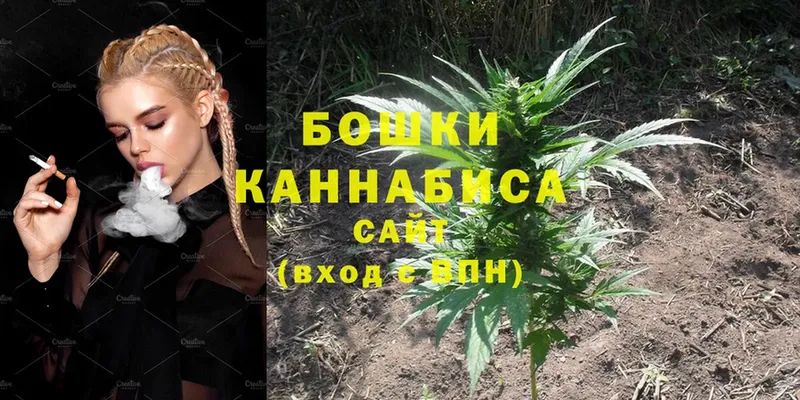 купить  сайты  Велиж  Марихуана LSD WEED 